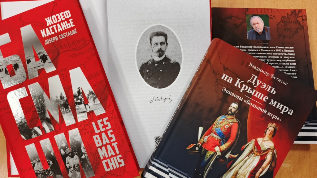 Книгу о противостоянии российской и британской разведок представит автор Владимир Фетисов (12+)